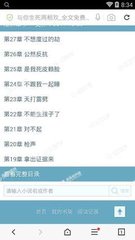 bt足球买球押注官方